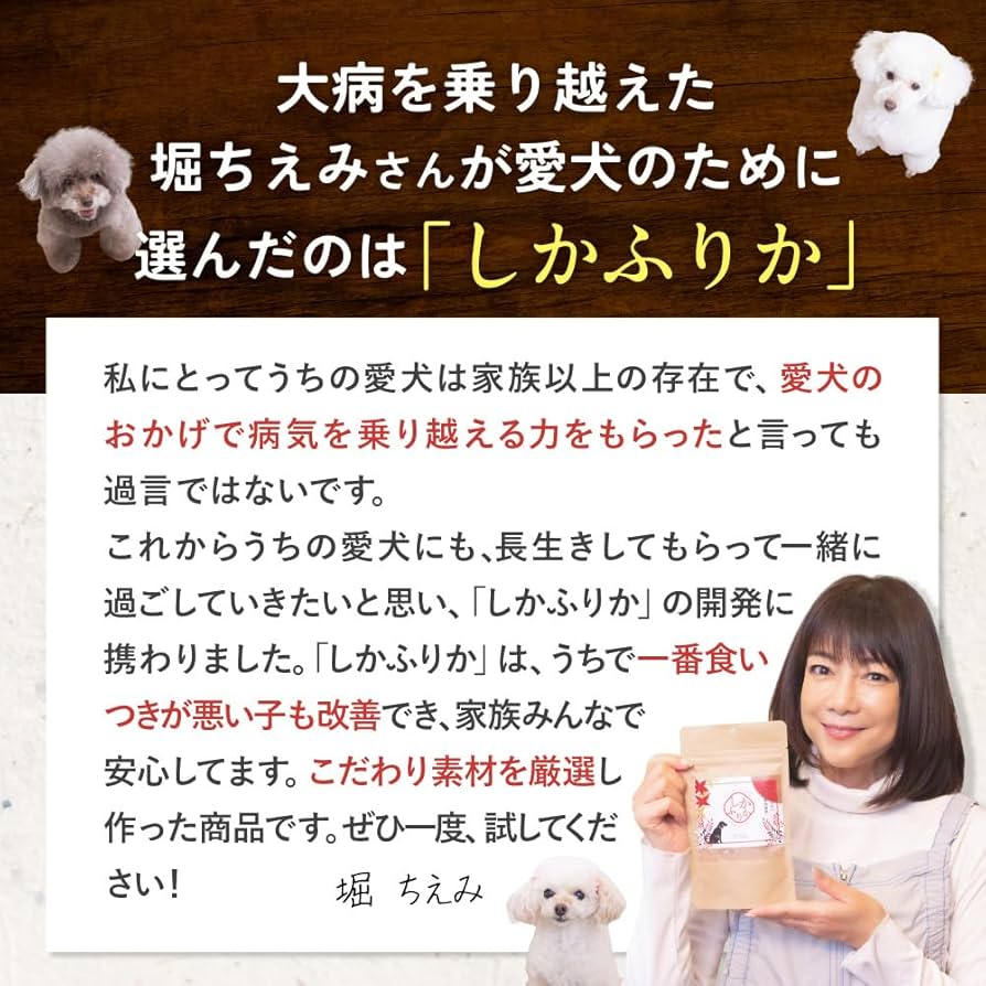 megumiお値段交渉します❣️様皮300g細切れ300g✖︎5ふりかけ200g✖︎3 megumiお値段交渉します❣️様皮300g細切れ300g✖︎5ふりかけ
